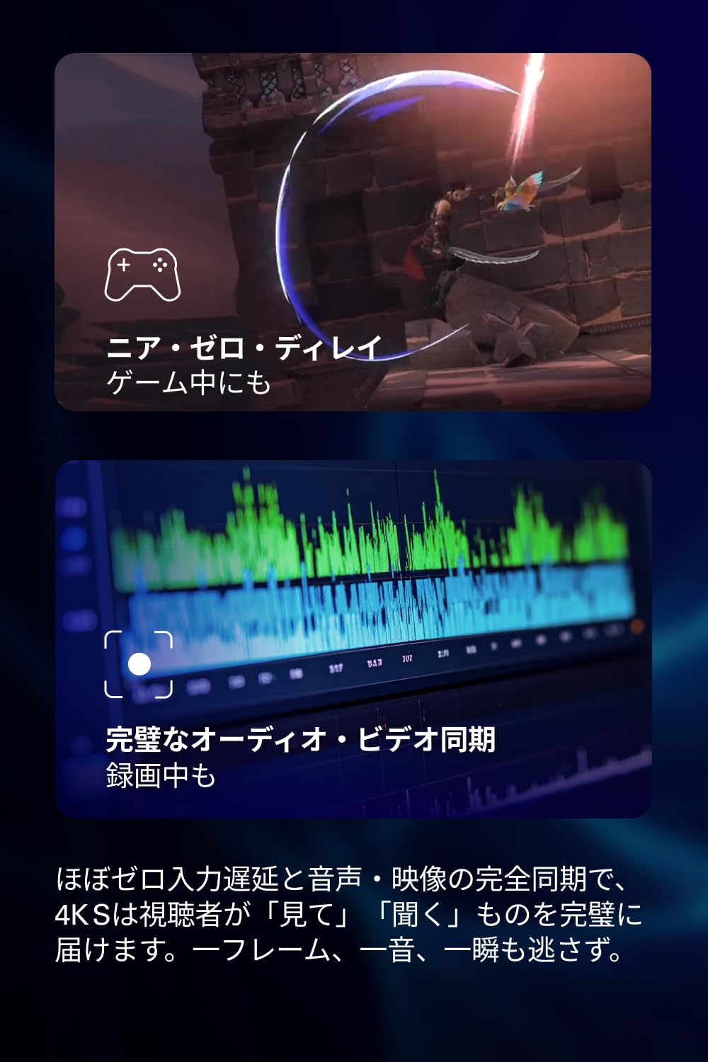Amazon | 【Amazon.co.jp限定】Elgato 4K S – PS5、Xbox Series X/S